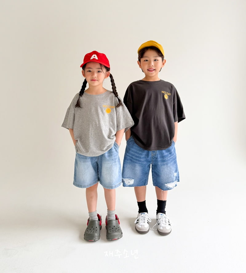 Witty Boy - Korean Children Fashion - #littlefashionista - Smile Tee - 8