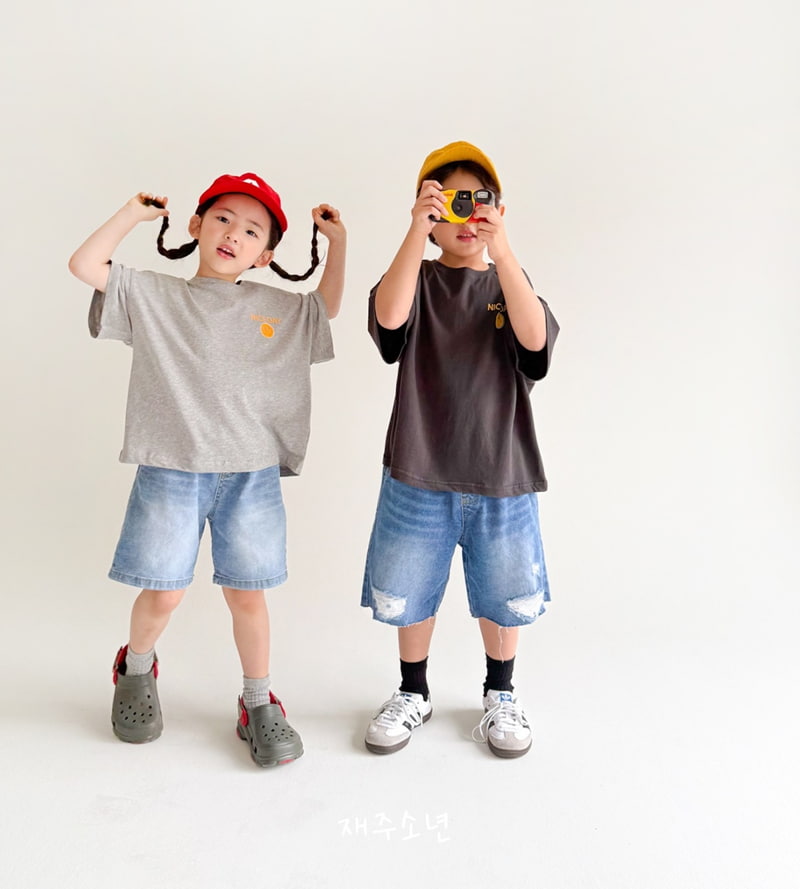Witty Boy - Korean Children Fashion - #littlefashionista - Moment Denim Pants - 6