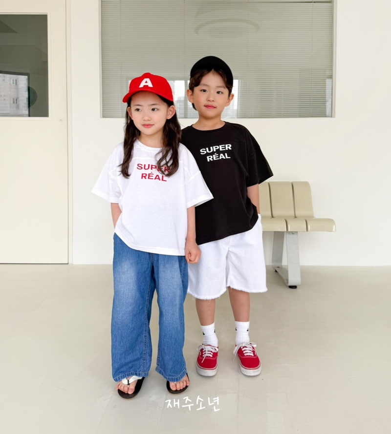 Witty Boy - Korean Children Fashion - #littlefashionista - Lemona Denim Pants - 6