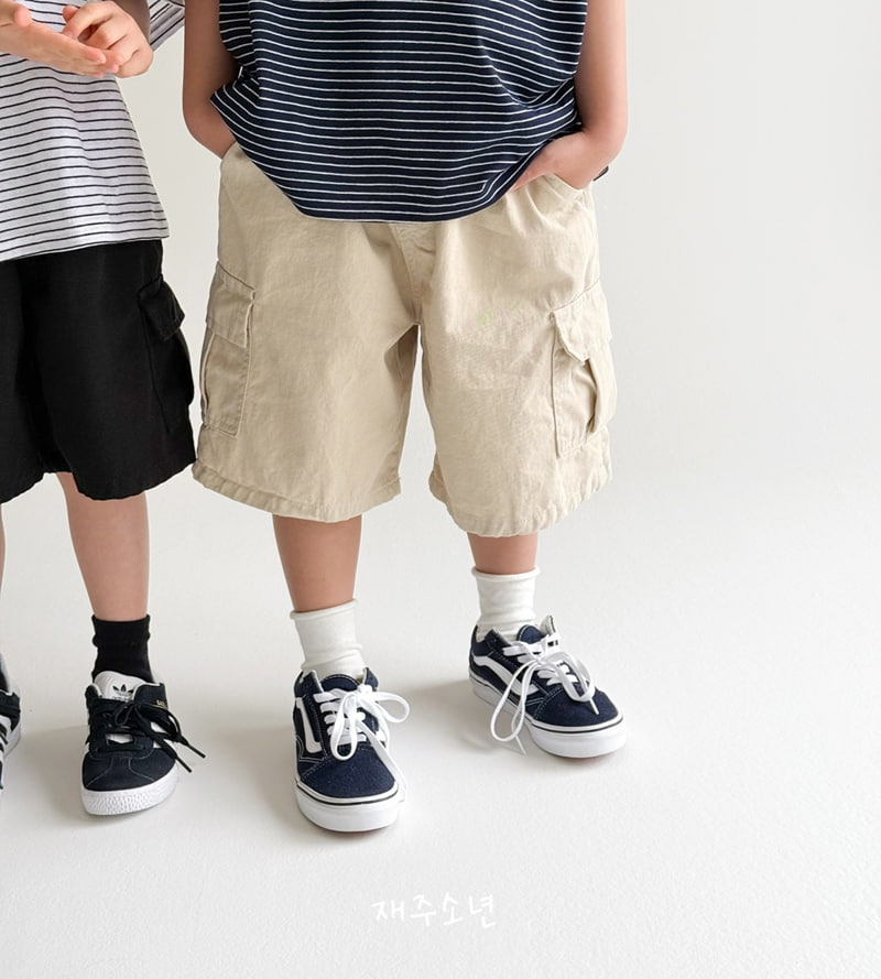 Witty Boy - Korean Children Fashion - #littlefashionista - Milky Cargo Pants - 3