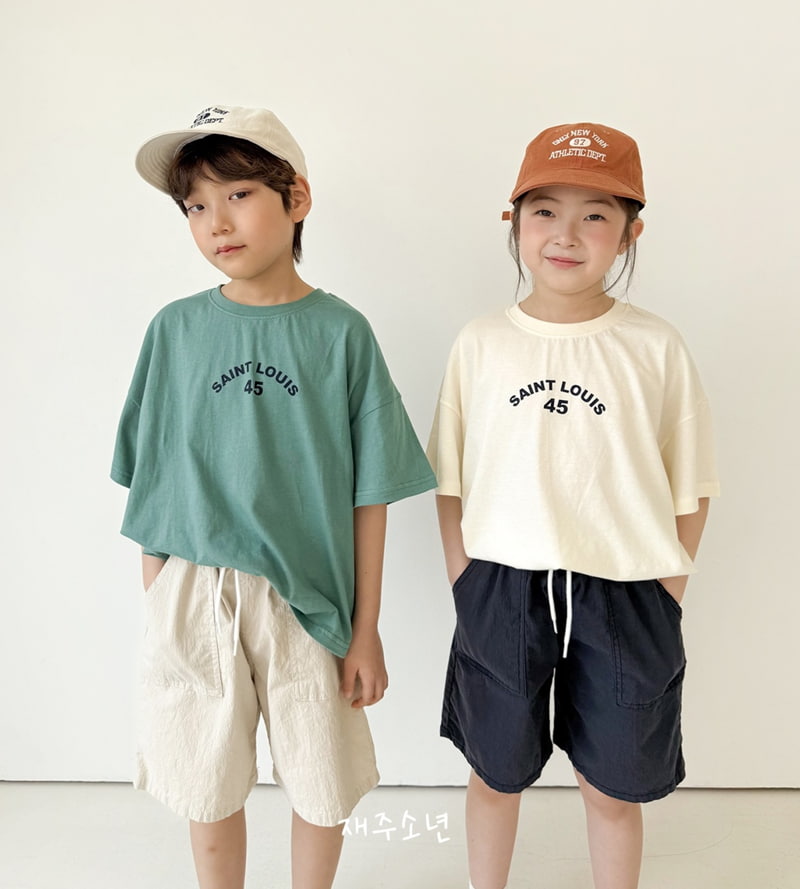 Witty Boy - Korean Children Fashion - #littlefashionista - Lewis Tee