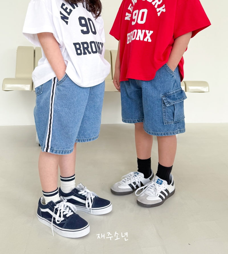 Witty Boy - Korean Children Fashion - #littlefashionista - Teen Denim Pants S - 7