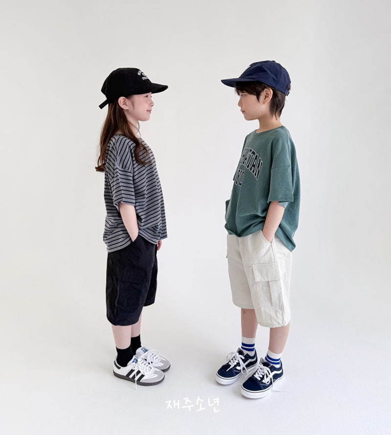 Witty Boy - Korean Children Fashion - #littlefashionista - Beginning Cargo Shorts - 3