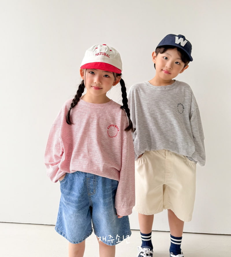 Witty Boy - Korean Children Fashion - #magicofchildhood - Live Stripe Tee