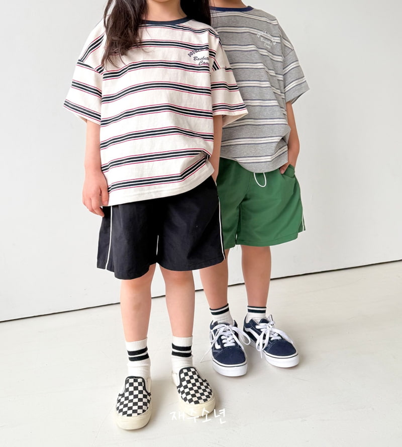 Witty Boy - Korean Children Fashion - #magicofchildhood - Edition Pants - 8