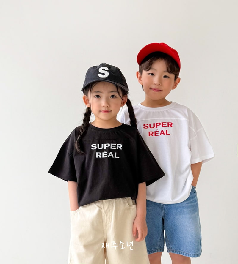 Witty Boy - Korean Children Fashion - #magicofchildhood - Real Tee - 5