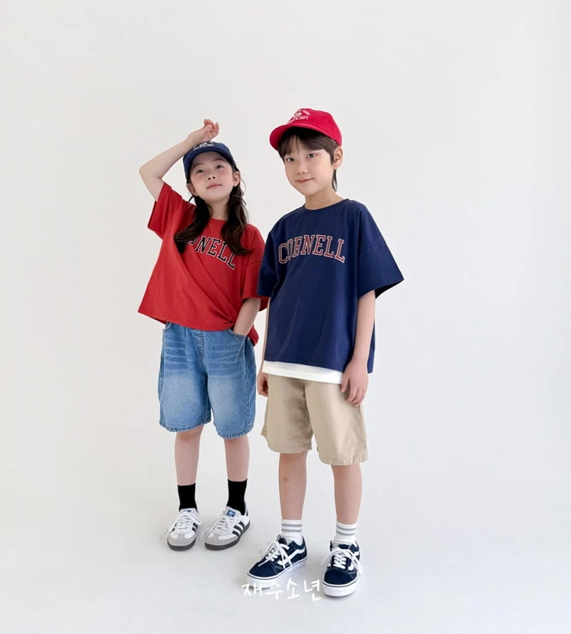 Witty Boy - Korean Children Fashion - #magicofchildhood - Pride Denim Pants - 3