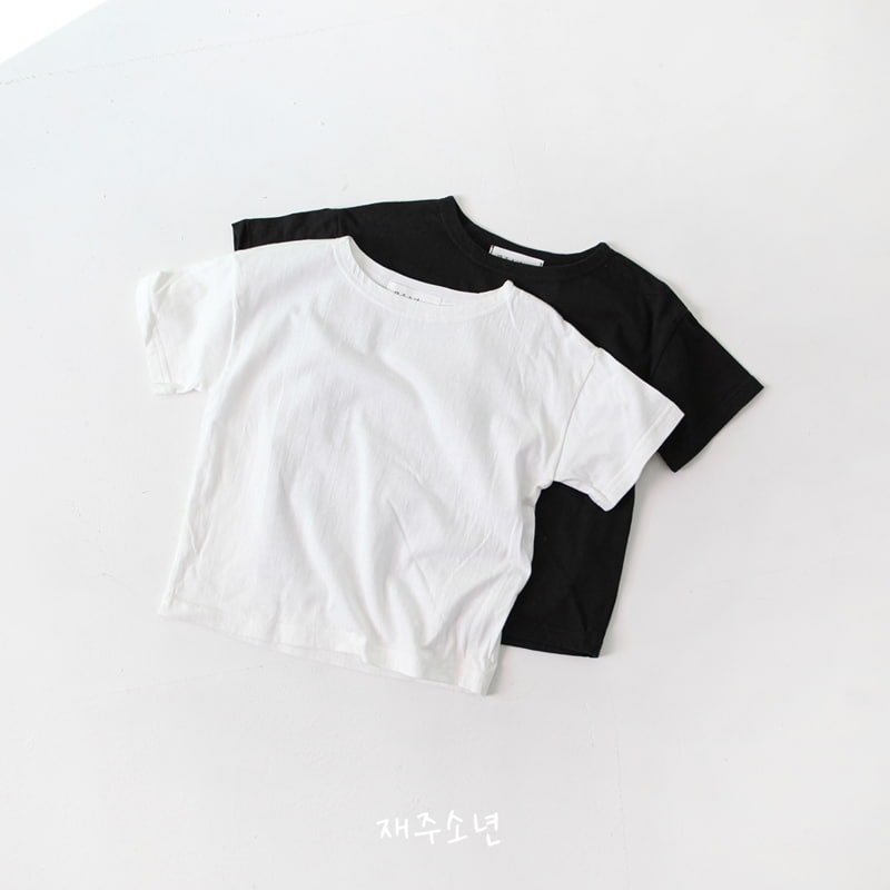 Witty Boy - Korean Children Fashion - #magicofchildhood - Inner Short Sleeve Tee