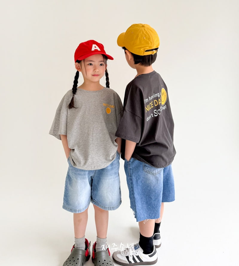 Witty Boy - Korean Children Fashion - #magicofchildhood - Smile Tee - 9