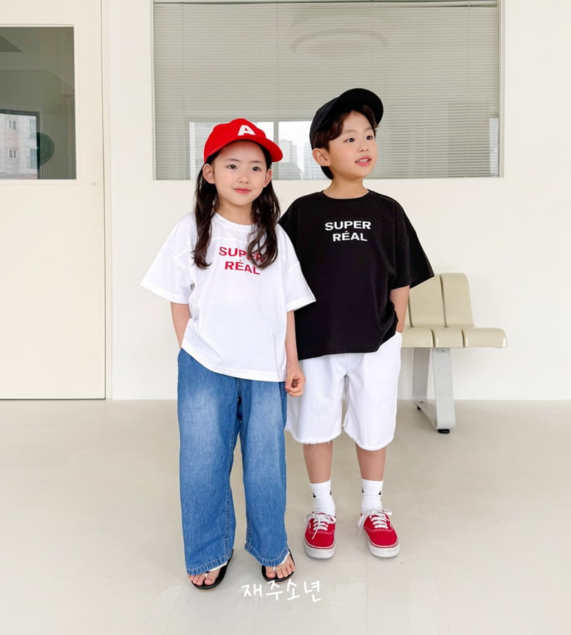 Witty Boy - Korean Children Fashion - #magicofchildhood - Lemona Denim Pants - 7