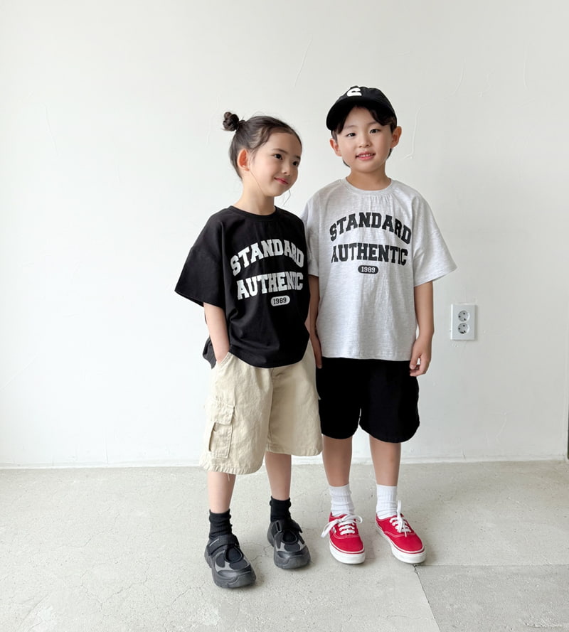 Witty Boy - Korean Children Fashion - #littlefashionista - Milky Cargo Pants - 4