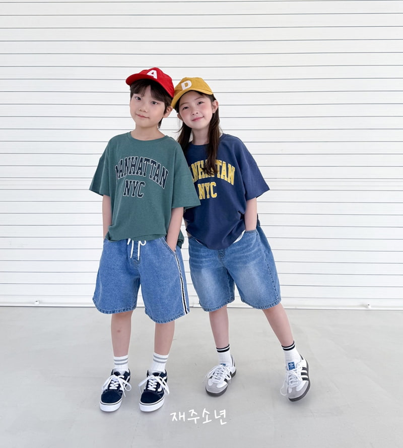 Witty Boy - Korean Children Fashion - #magicofchildhood - Manhattan Tee - 3