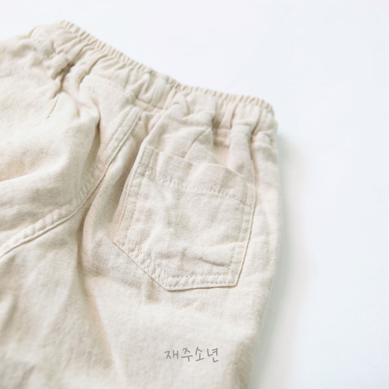 Witty Boy - Korean Children Fashion - #magicofchildhood - Paul Linen Pants - 12