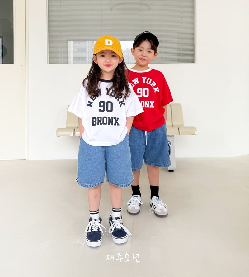 Witty Boy - Korean Children Fashion - #magicofchildhood - Teen Denim Pants S - 8