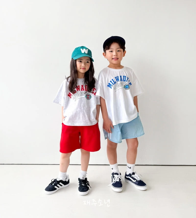 Witty Boy - Korean Children Fashion - #magicofchildhood - Flap Pants - 7