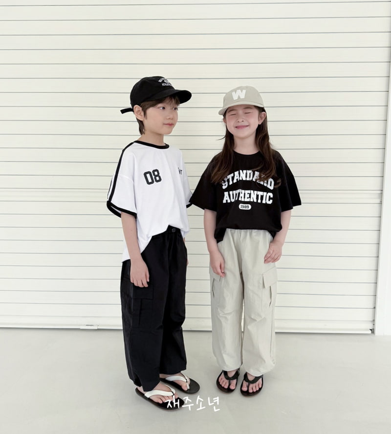 Witty Boy - Korean Children Fashion - #magicofchildhood - Beginning Cargo Pants - 6