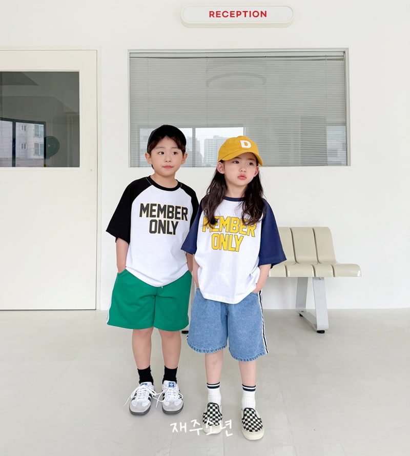 Witty Boy - Korean Children Fashion - #minifashionista - Only Raglan Tee - 3