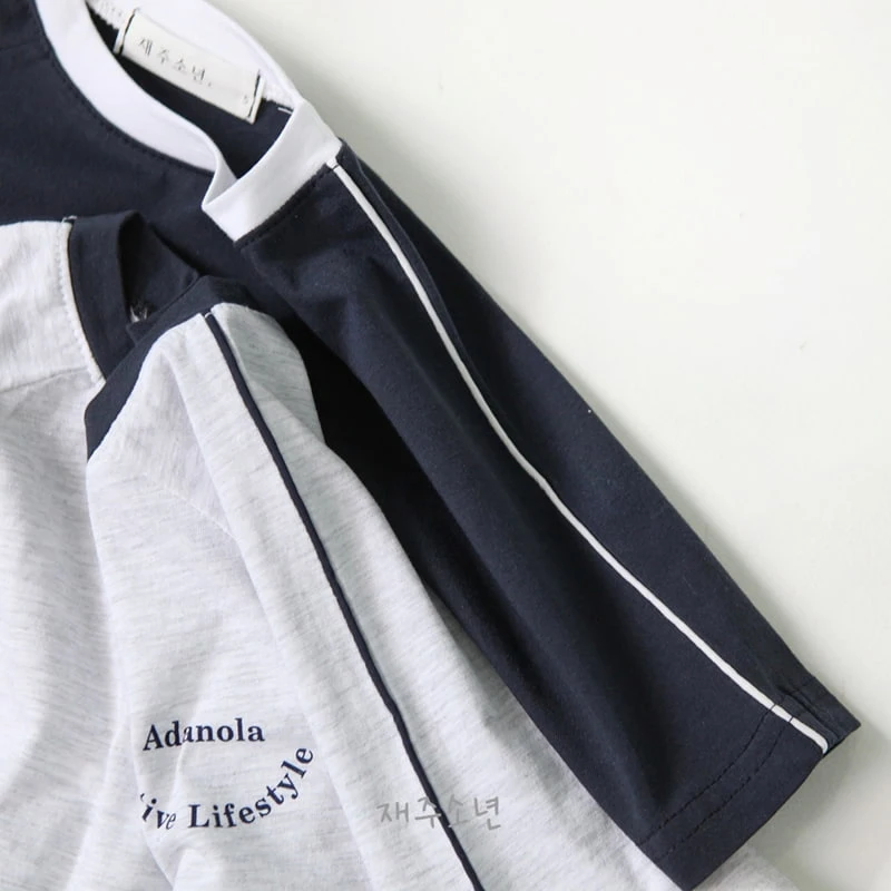 Witty Boy - Korean Children Fashion - #minifashionista - Olla Raglan Tee - 12