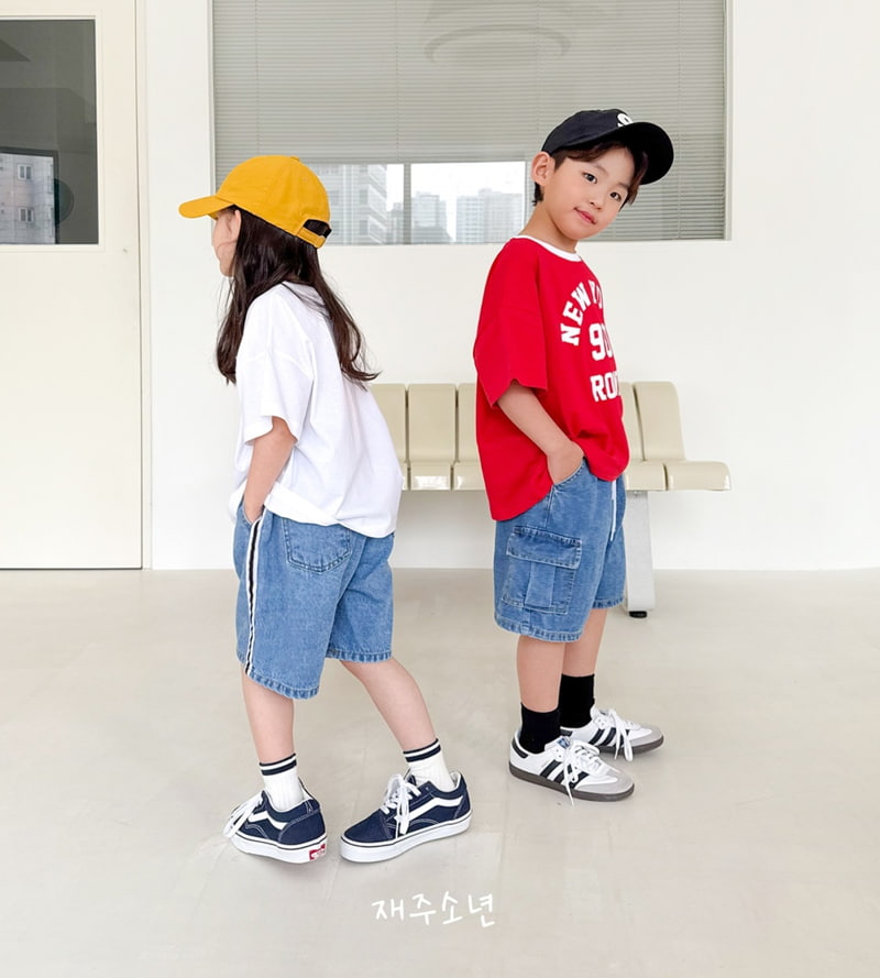 Witty Boy - Korean Children Fashion - #minifashionista - Brons Tee - 11