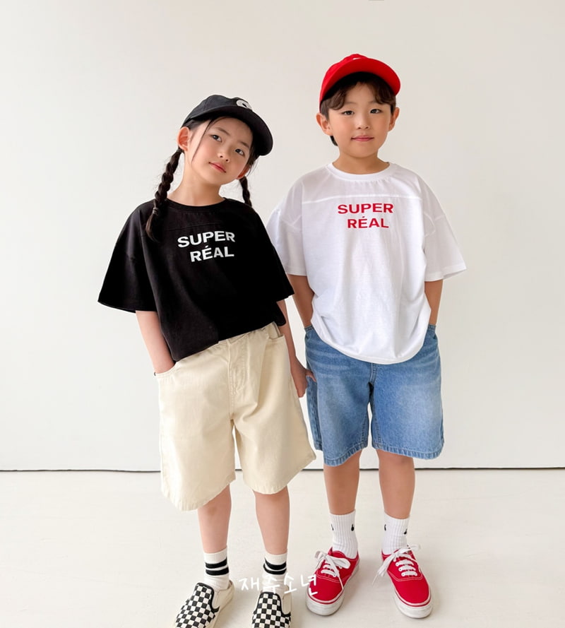 Witty Boy - Korean Children Fashion - #minifashionista - Real Tee - 6