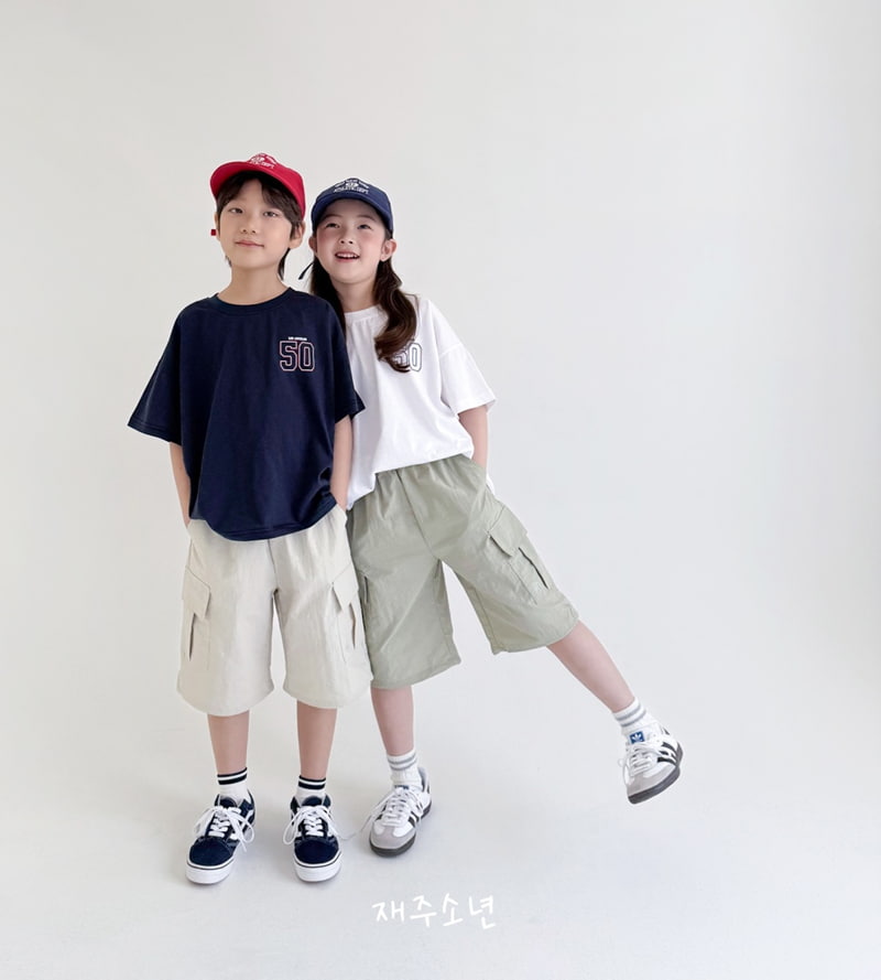 Witty Boy - Korean Children Fashion - #minifashionista - 50 Tee - 5