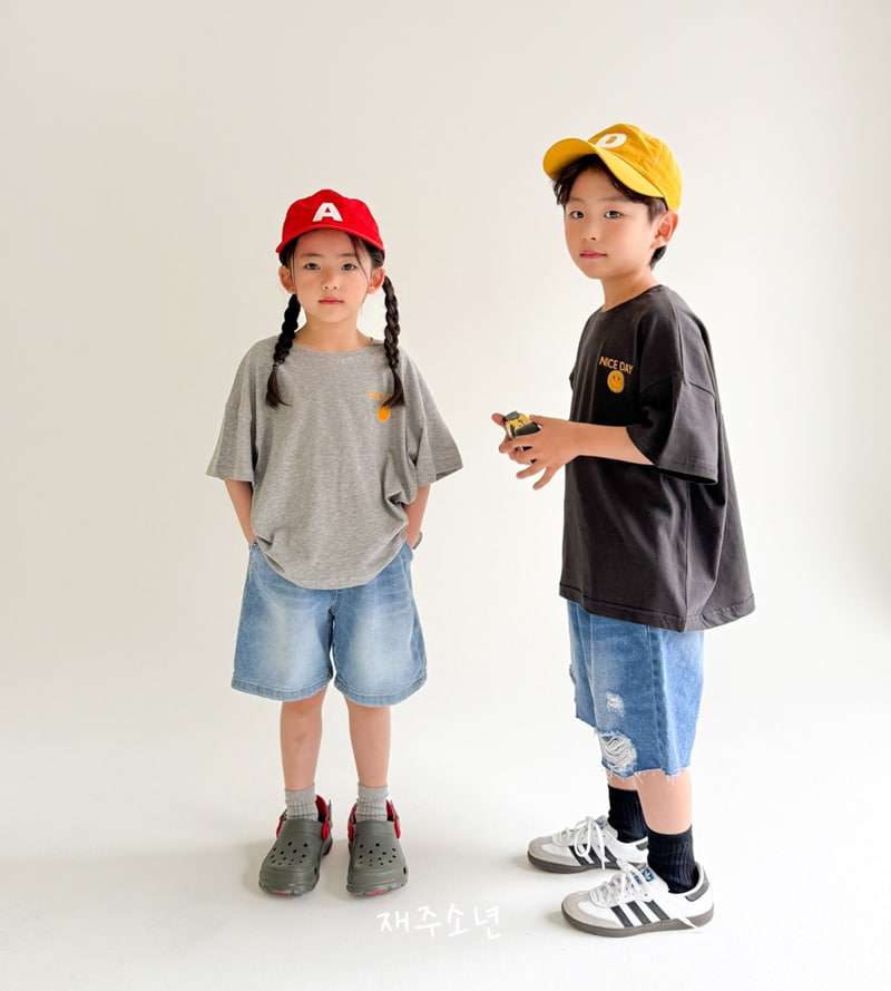 Witty Boy - Korean Children Fashion - #minifashionista - Pure Vintage Denim Pants - 3