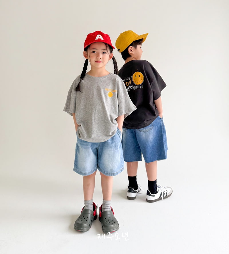 Witty Boy - Korean Children Fashion - #minifashionista - Smile Tee - 10