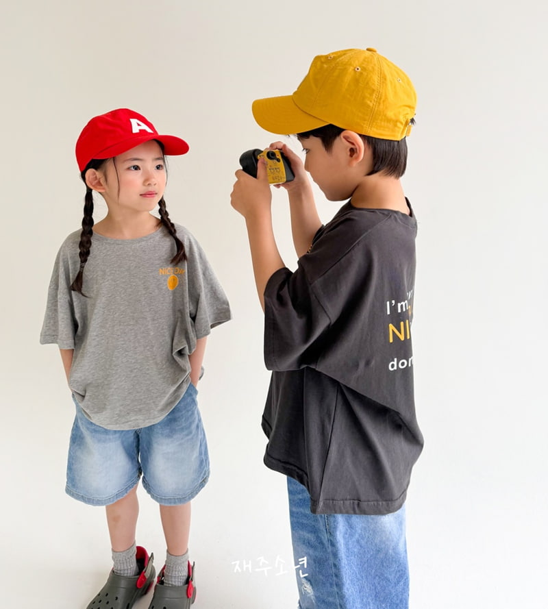 Witty Boy - Korean Children Fashion - #minifashionista - Moment Denim Pants - 8