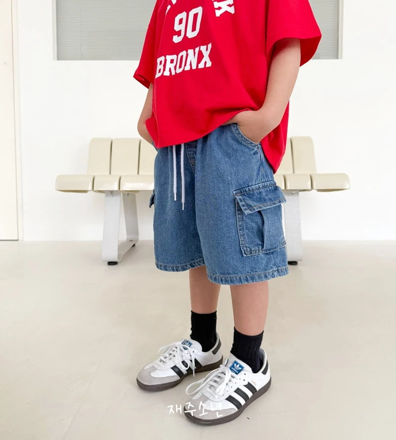 Witty Boy - Korean Children Fashion - #minifashionista - Nature Cargo Denim Pants