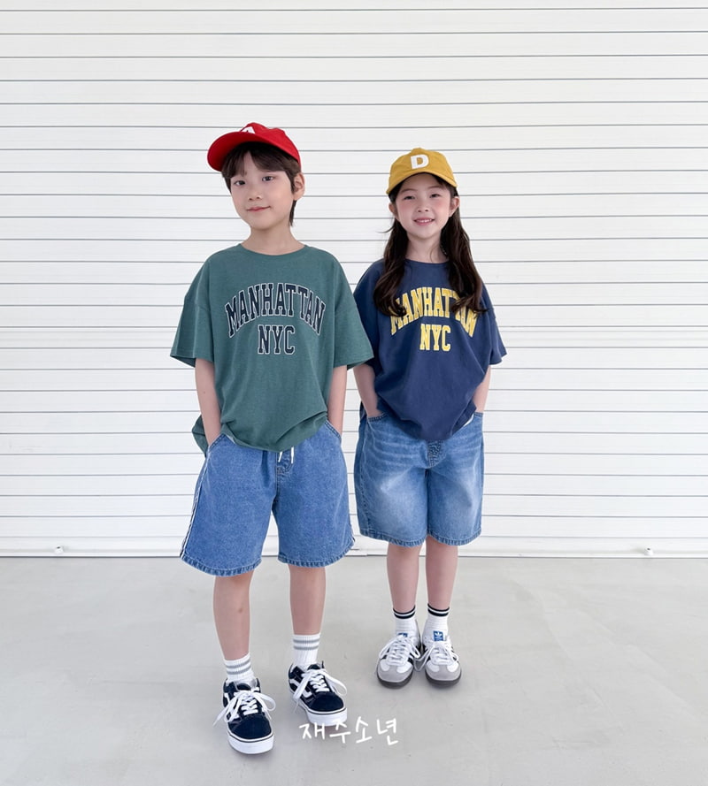 Witty Boy - Korean Children Fashion - #magicofchildhood - Manhattan Tee - 4