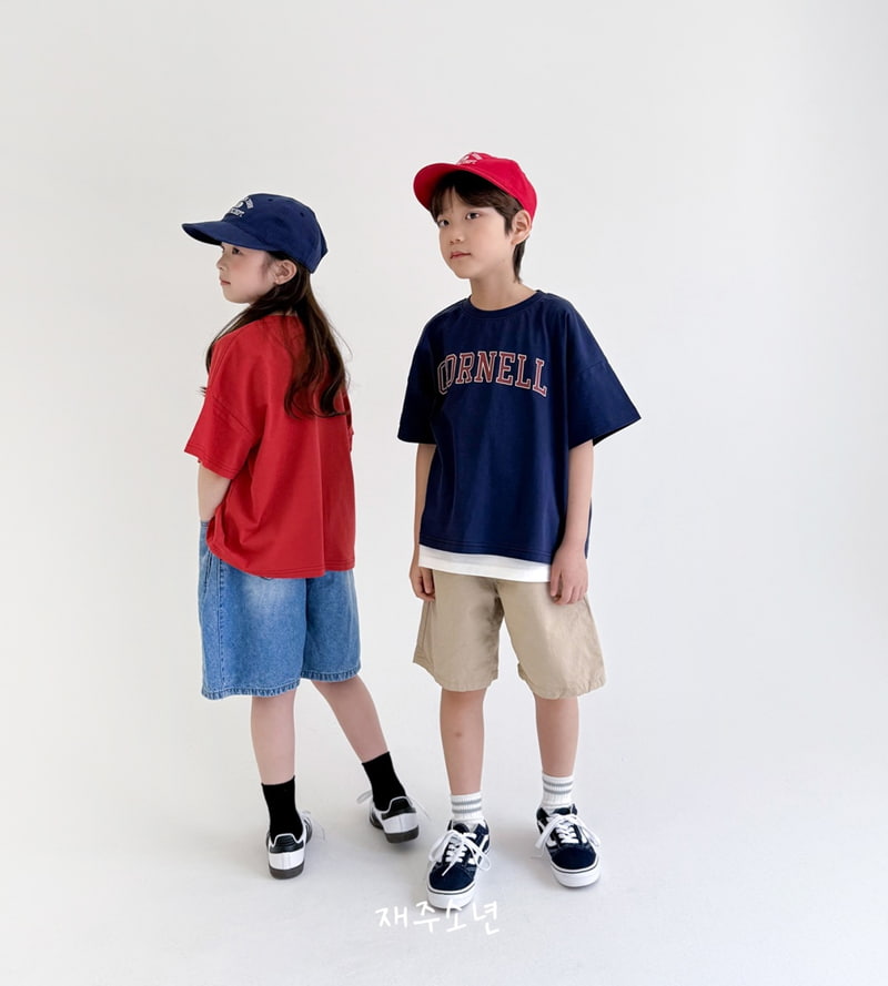 Witty Boy - Korean Children Fashion - #minifashionista - Vanilla Span Pants - 11