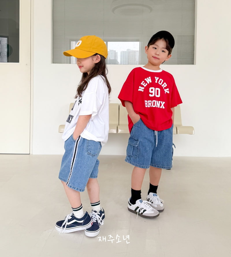 Witty Boy - Korean Children Fashion - #minifashionista - Teen Denim Pants S - 9