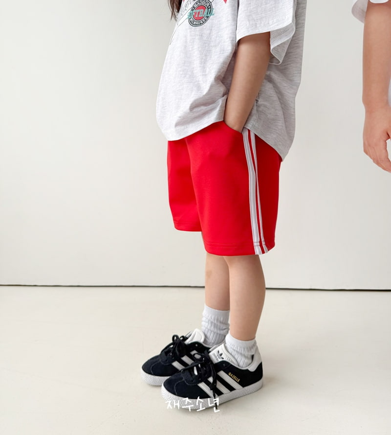Witty Boy - Korean Children Fashion - #minifashionista - Flap Pants - 8