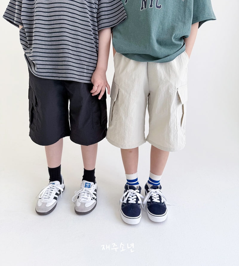 Witty Boy - Korean Children Fashion - #minifashionista - Beginning Cargo Shorts - 5