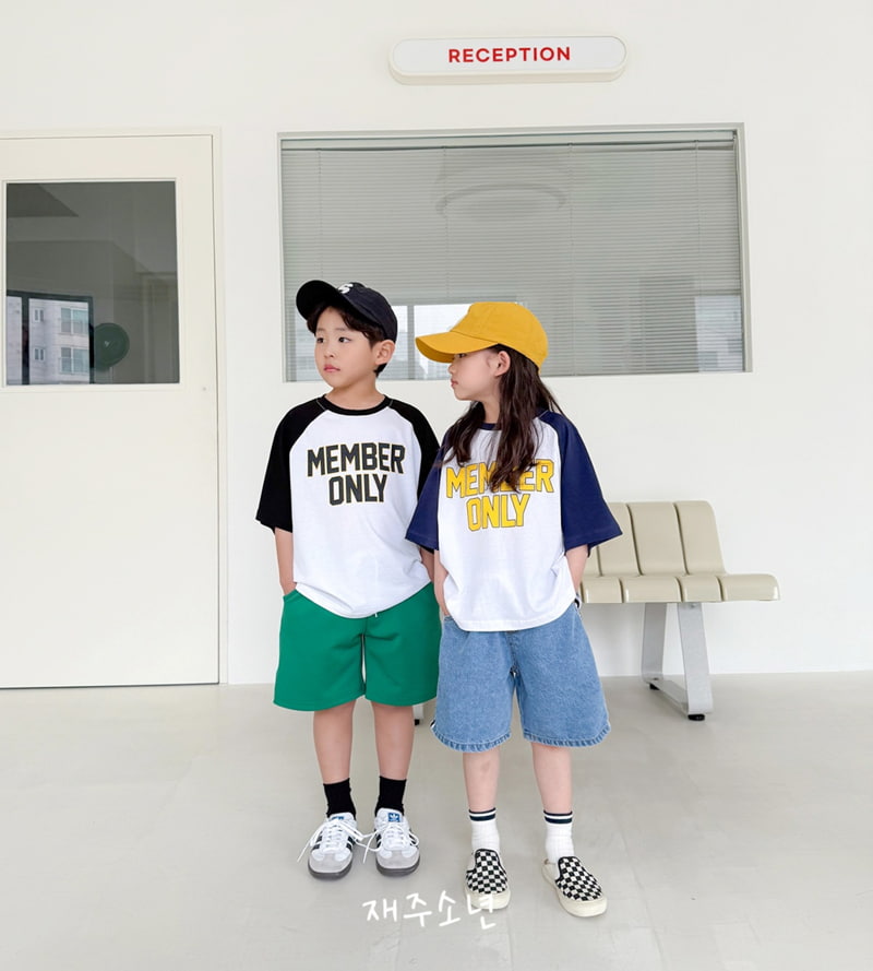 Witty Boy - Korean Children Fashion - #minifashionista - Only Raglan Tee - 4