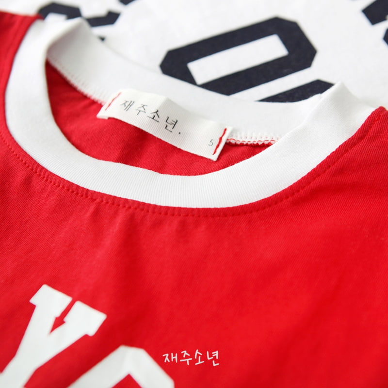 Witty Boy - Korean Children Fashion - #prettylittlegirls - Brons Tee - 12