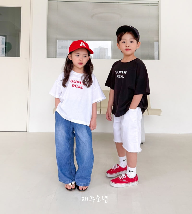Witty Boy - Korean Children Fashion - #prettylittlegirls - Real Tee - 7
