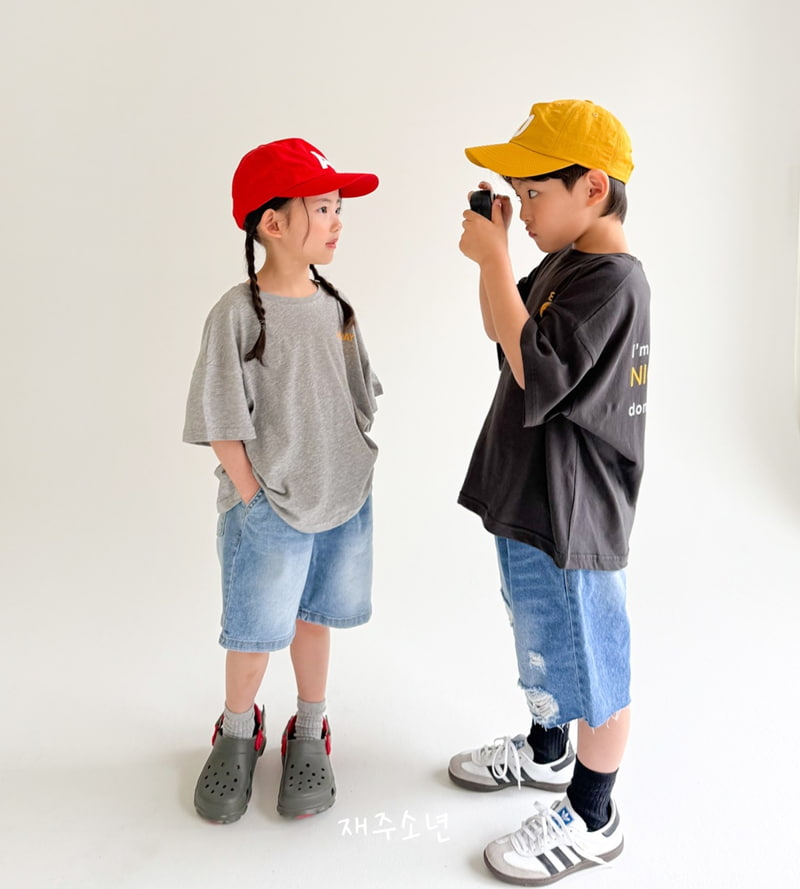 Witty Boy - Korean Children Fashion - #minifashionista - Pure Vintage Denim Pants - 4