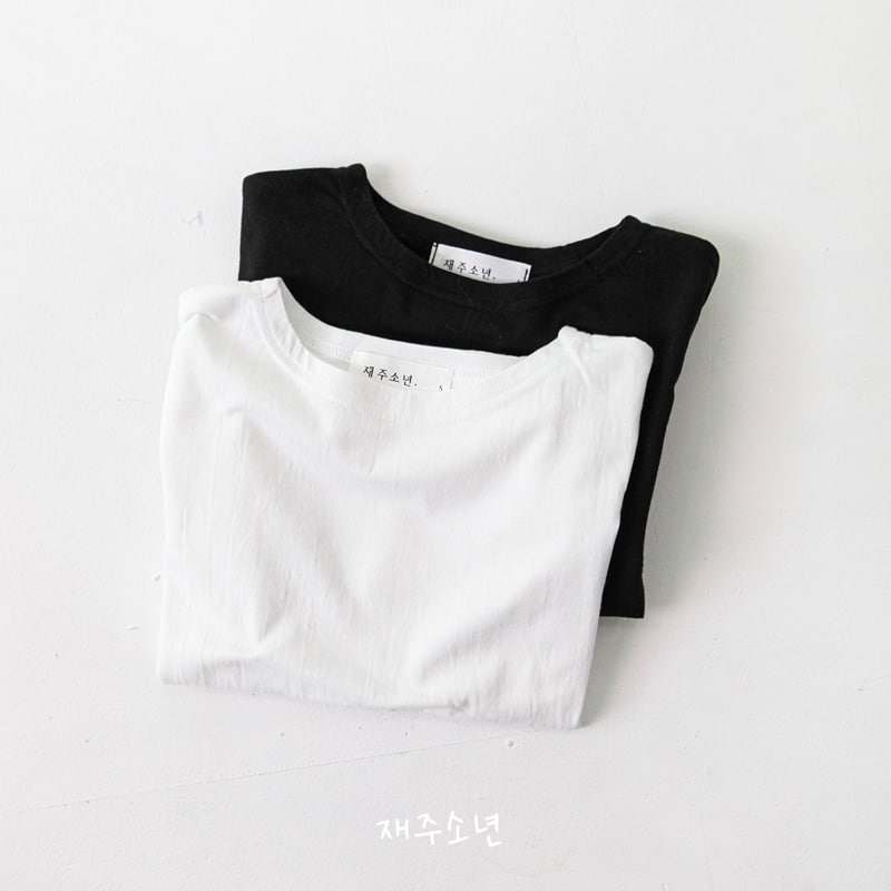 Witty Boy - Korean Children Fashion - #prettylittlegirls - Inner Short Sleeve Tee - 3