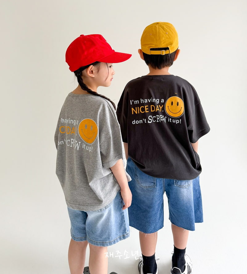 Witty Boy - Korean Children Fashion - #prettylittlegirls - Smile Tee - 11