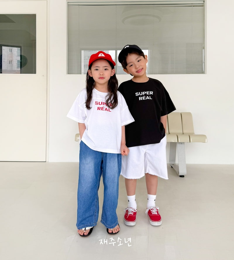 Witty Boy - Korean Children Fashion - #prettylittlegirls - Lemona Denim Pants - 9