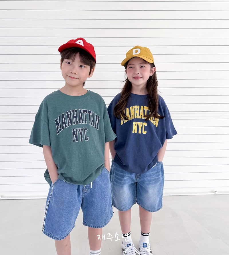 Witty Boy - Korean Children Fashion - #prettylittlegirls - Manhattan Tee - 5