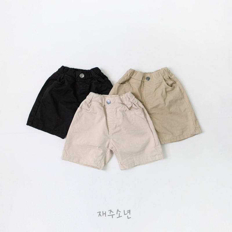 Witty Boy - Korean Children Fashion - #prettylittlegirls - Vanilla Span Pants - 12