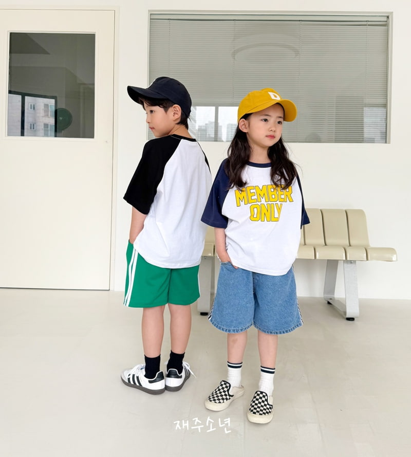 Witty Boy - Korean Children Fashion - #prettylittlegirls - Teen Denim Pants S - 10