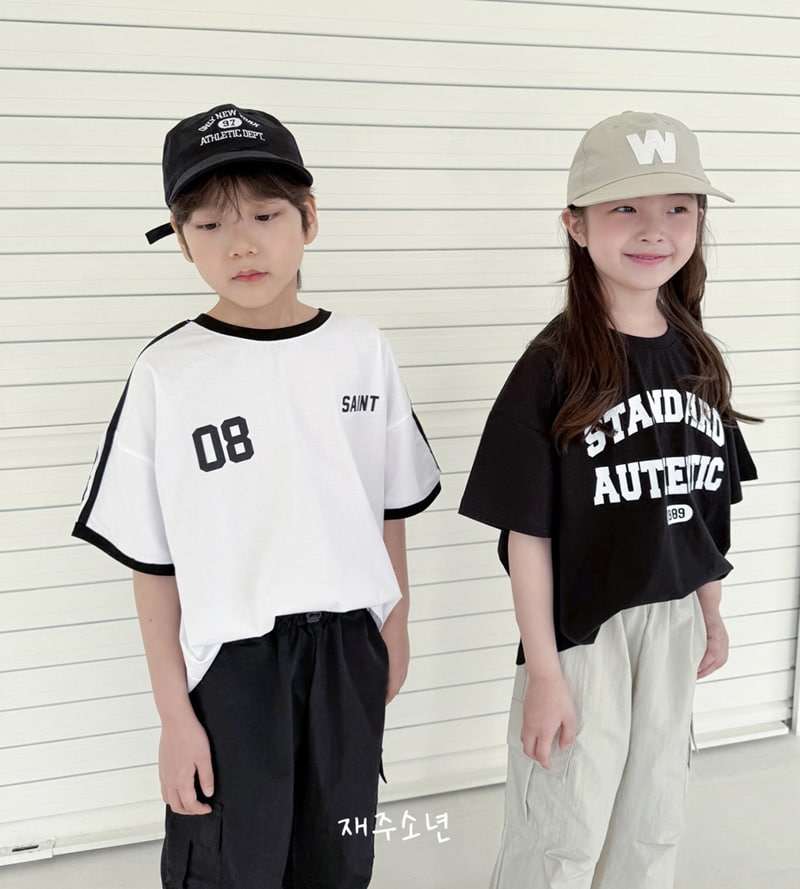 Witty Boy - Korean Children Fashion - #prettylittlegirls - Beginning Cargo Pants - 8