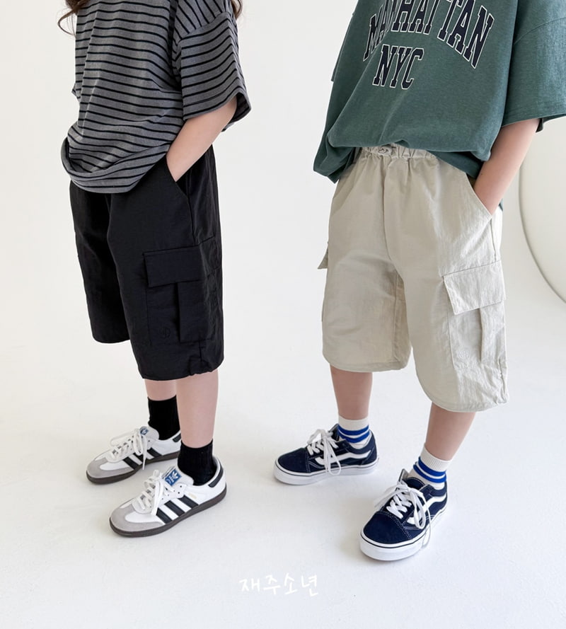 Witty Boy - Korean Children Fashion - #prettylittlegirls - Beginning Cargo Shorts - 6