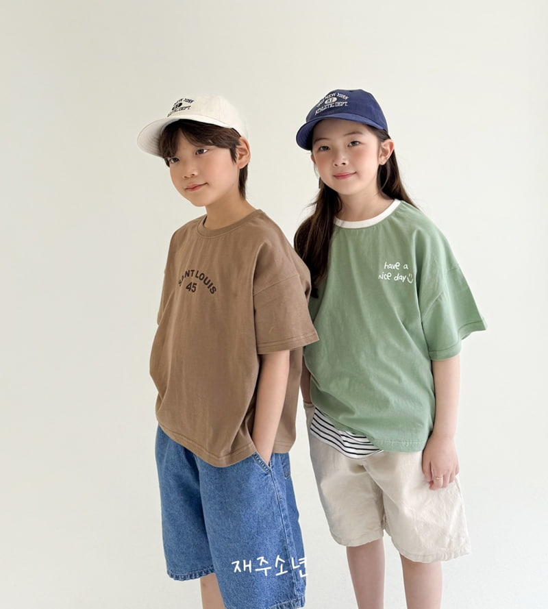 Witty Boy - Korean Children Fashion - #stylishchildhood - Good Day Tee - 8