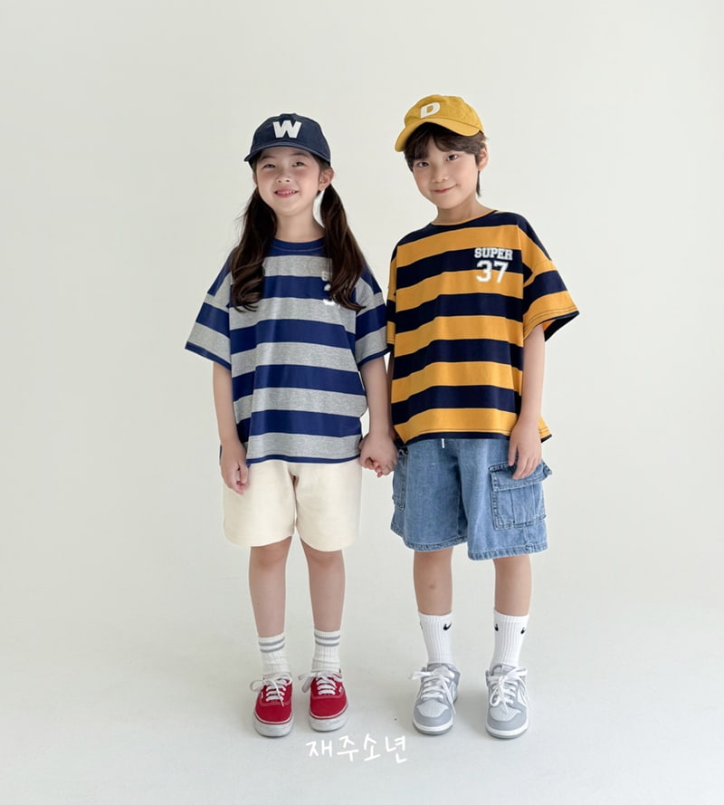 Witty Boy - Korean Children Fashion - #stylishchildhood - Nature Cargo Denim Pants - 5