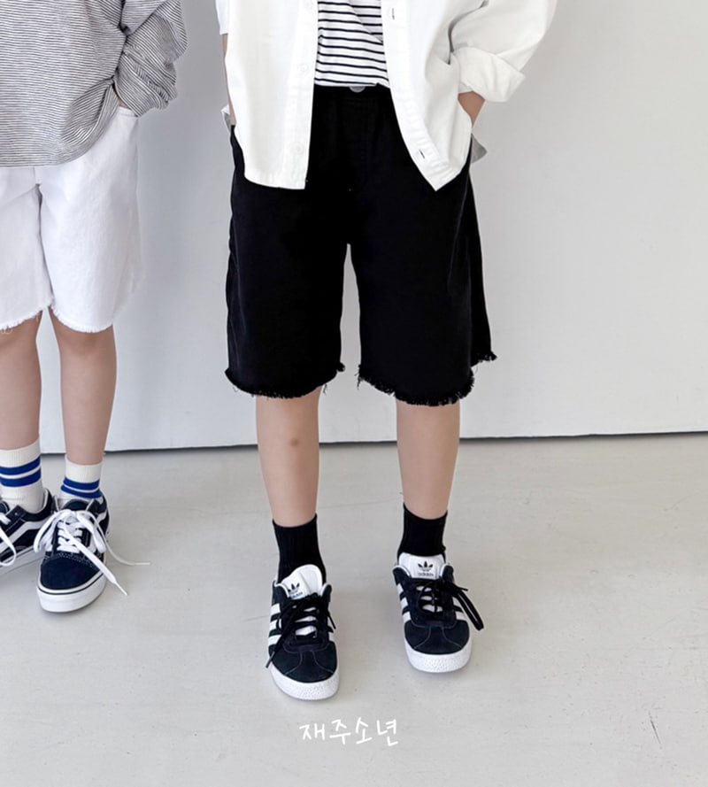 Witty Boy - Korean Children Fashion - #stylishchildhood - Sunshine Pants - 3