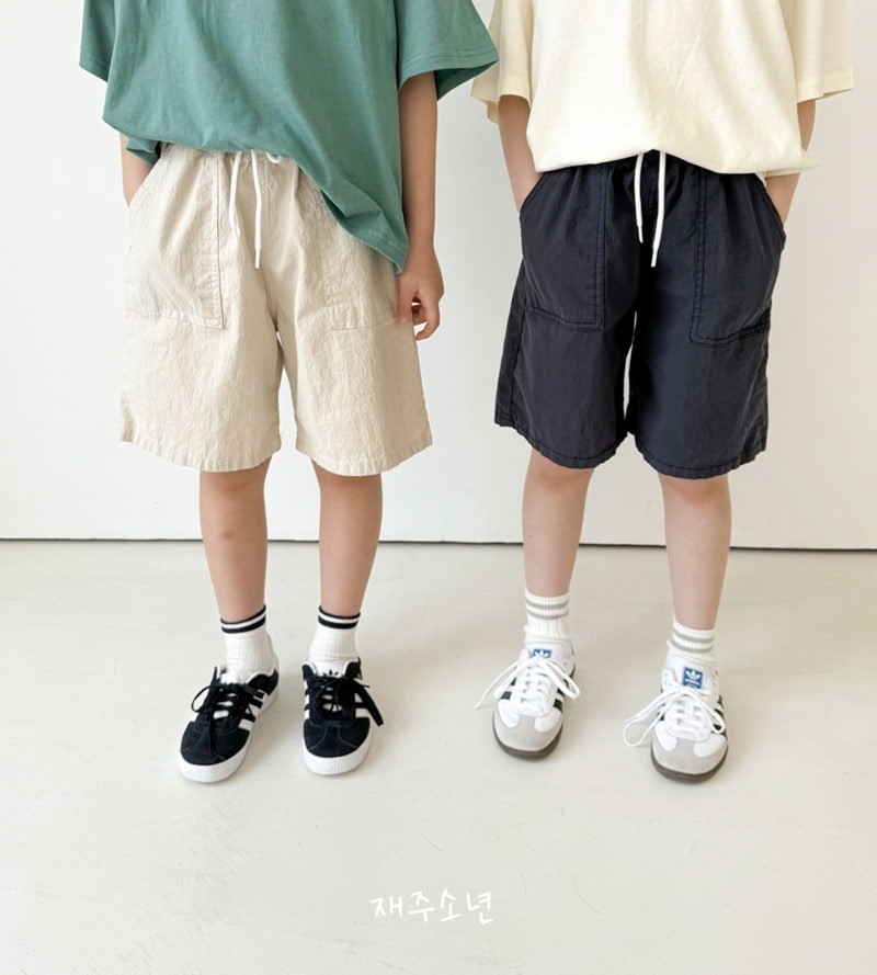 Witty Boy - Korean Children Fashion - #stylishchildhood - Evian Pants